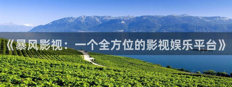 原琪琪影院
