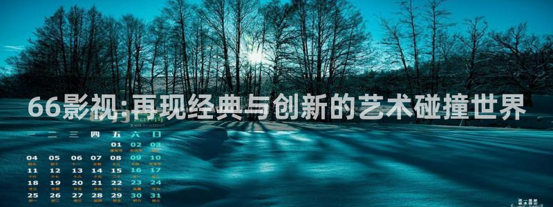 琪琪影院a